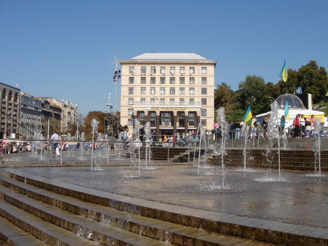 On Khreschatick Street